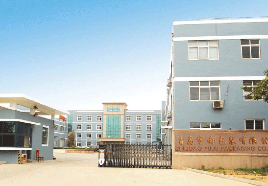 青島宇都包裝有限公司